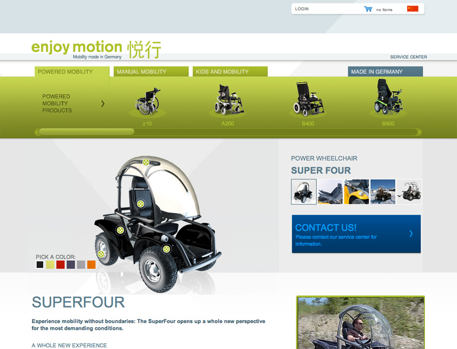 enjoymotion31