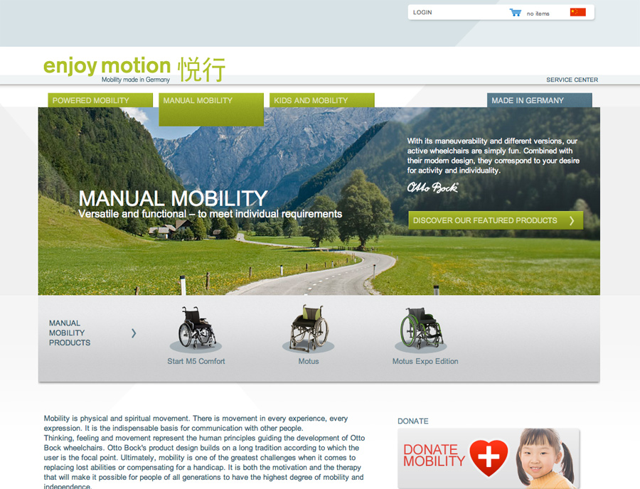 enjoymotion4